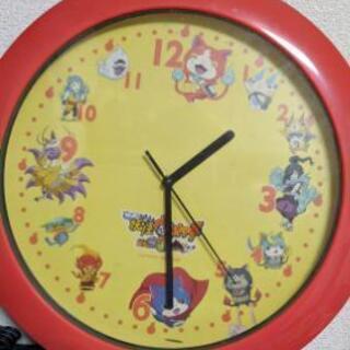 (取引中)妖怪ウォッチ  未発売♥ 掛け時計