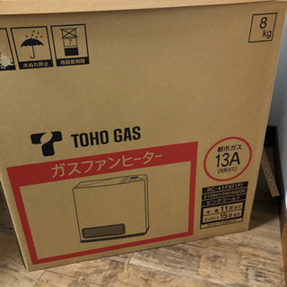 東邦ガスファンヒーター
