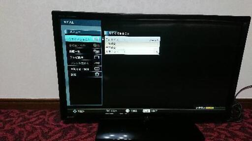 三菱液晶テレビ LCD-32LB7H