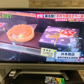 テレビ