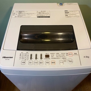 売り切り‼︎送料無料‼︎ ハイセンス洗濯機 2017年 4.5キロ