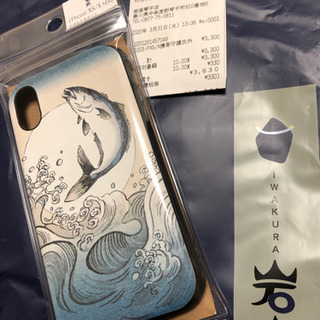 iPhoneXS/X対応 カバー 