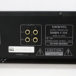 CC1366】ONKYO ステレオプリアンプ Integra P-308 当時価格￥130,000