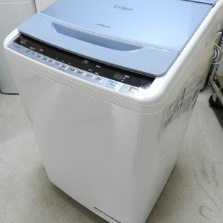 日立 ビートウォッシュ 洗濯機 BW-7WV 2016年製 都内...