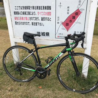 170401＊自転車(強固チェーン＆鍵つき)