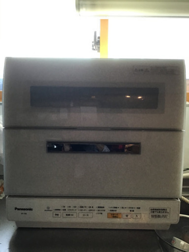 Panasonic 食器洗い乾燥機 NP-TR8 ホワイト 分岐水栓付