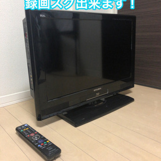 MITSUBISHI 液晶テレビ26型  HDD&Blu-ray...