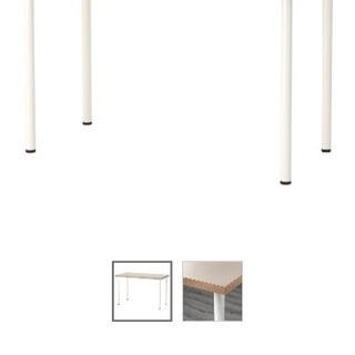 【至急】IKEAリンモン白×ゴールドテーブルの画像