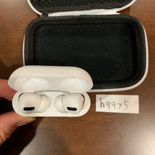 【美品】Airpods pro ＋ ケース