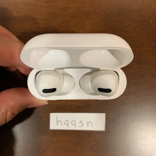 【美品】Airpods pro