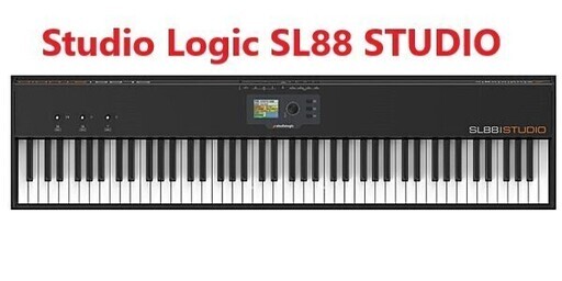 Studio Logic  SL88 STUDIO　88鍵midiキーボード 3年保証付