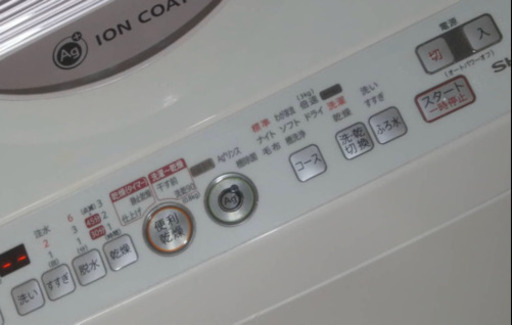 配送無料当日配送‼️ シャープ 6 KG 洗濯乾燥機 ヒーター乾燥