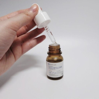 セダーマ社ボルフィリン 原液100% 11ml バストアップ、ほうれい