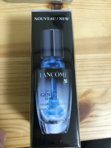 ジェニフィック アドバンスト デュアル コンセントレート 20ml 未開封
