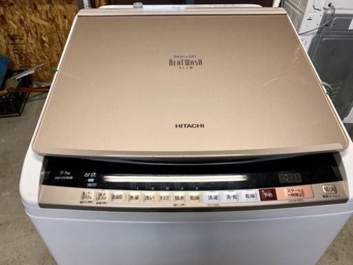 洗濯乾燥機　2018 BW-DV90B  キレイです