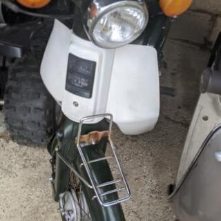 割引しました!HONDA　スーパーカブ　50cc 　かぶ　A-C50　スクーター　原付　バイク