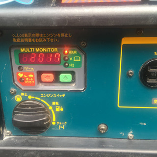 マキタインバータ発電機G250IS