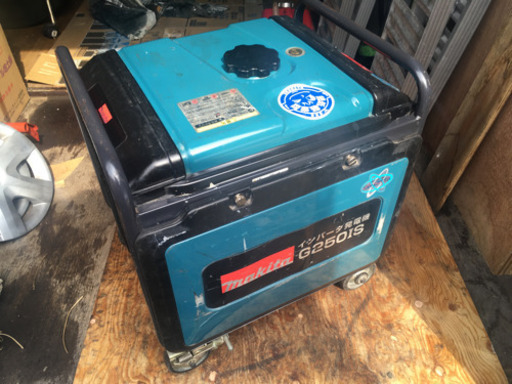 マキタインバータ発電機G250IS