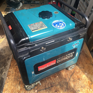 マキタインバータ発電機G250IS