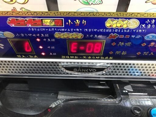 ☆ 動作△ ☆ 【激レア】パチンコ実機 パチスロ実機 パロット SANKYO