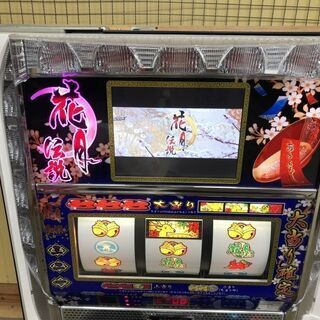 グエン ホアン アミバ専用　スマスロ実機　リゼロ グエン ホアン アミバ専用 スマスロ実機 リゼロ - メルカリ