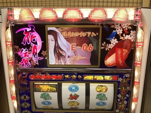 ☆ 動作△ ☆ 【激レア】パチンコ実機 パチスロ実機 パロット SANKYO 
