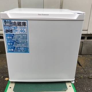 冷蔵庫 Elec-Diamond TQ-0146WH 2018年製