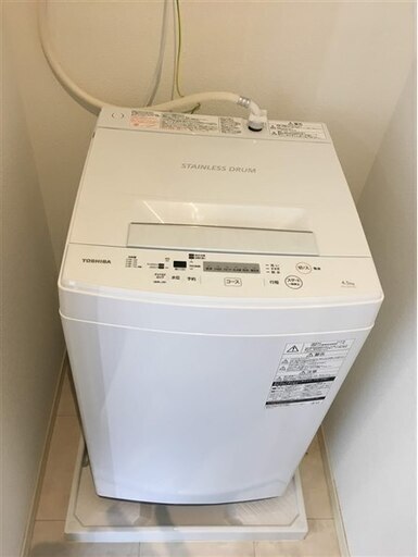 東芝洗濯機AW-45M7-W【新品未使用】