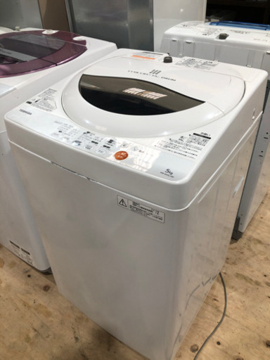 東芝洗濯機◆5kg AW-50GL（W）