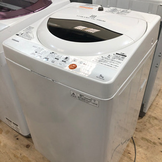 東芝洗濯機◆5kg AW-50GL（W）