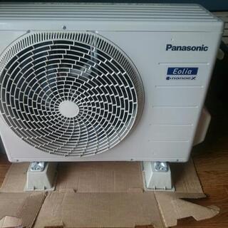 19年製エアコン 6-9畳】パナソニック CS-J228C