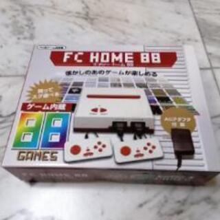 ファミコン互換機　FC home88 ゲーム88種内蔵！