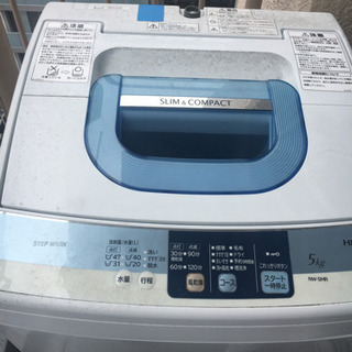 壊れた　HITACHI 洗濯機　slim compact 5kg