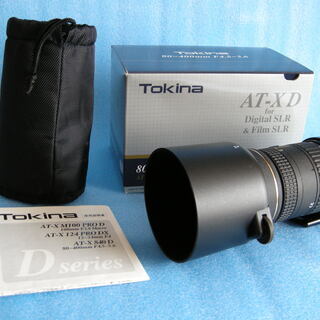 トキナー高倍率高級望遠ズームレンズ　ATX-840D 80-400mm