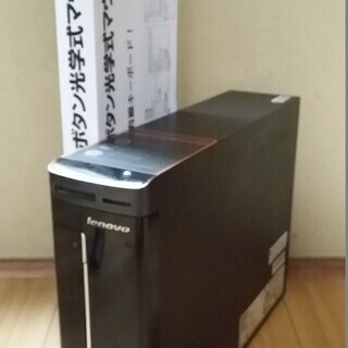 Windows10 Core i5 省スペース型 Lenovoデスクトップパソコン (Sandy