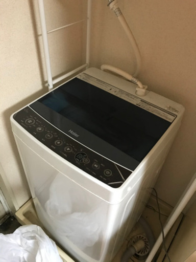 洗濯機　ハイアール