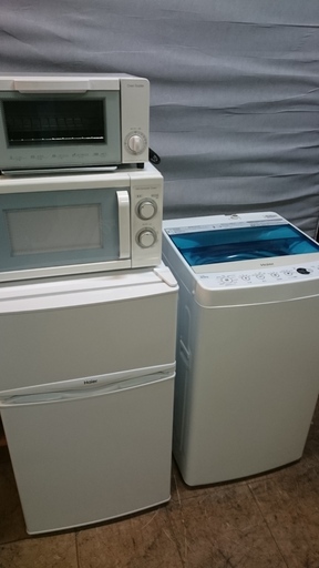 お買い得！！4点セット！！ハイアール JR-9ADK　2ドア冷凍冷蔵庫86L　2019年製・ハイアールJW-C45A全自動洗濯機4.5K2018年製・ニトリ　MM720COKN2)電子レンジ2019年製・ニトリ　MT08BLV-N　オーブントースター　2018年製