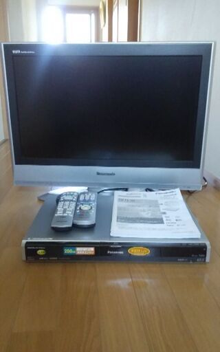 パナソニック　26型TV\u0026DVDレコーダー
