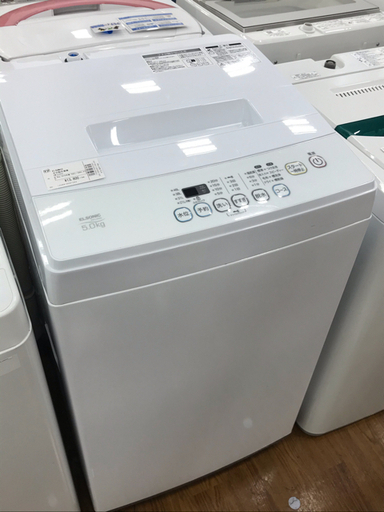 ELSONIC（エルソニック）　全自動洗濯機　2018年製　EM-L50S2