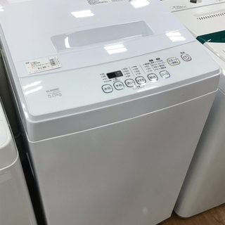 ELSONIC（エルソニック） 全自動洗濯機 2018年製 EM-L50S2 | naba