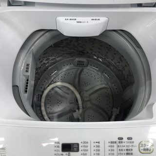 ELSONIC（エルソニック） 全自動洗濯機 2018年製 EM-L50S2 | www.ktmn
