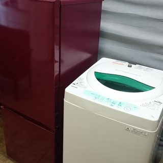 お買い得！！3点セット！！アクア AQR-18G（R）ルージュ 2ドア冷凍 