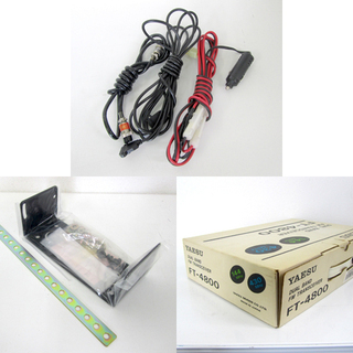 ジャンク扱い品 ヤエス DUAL BAND FM トランシーバー 144MHz 430MHz FT