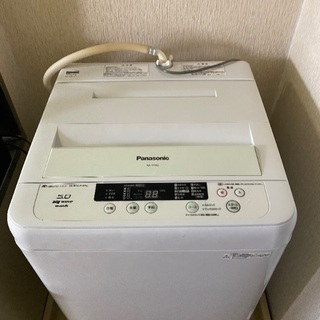 【4月3日】引き渡し限定。洗濯機（2013年製造　Panasonic）