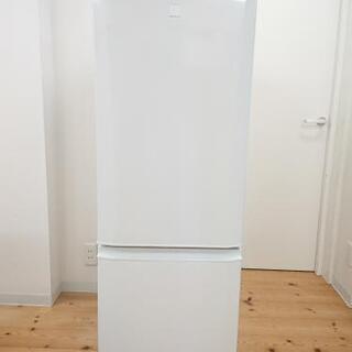 冷蔵庫 三菱 MR-P17EA 168L 2ドア 2017年製 通電確認済み