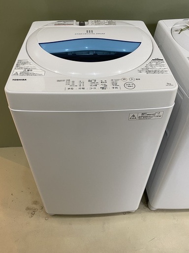 洗濯機 東芝 TOSHIBA AW-5G5(W) 2017年製 5.0kg 中古品