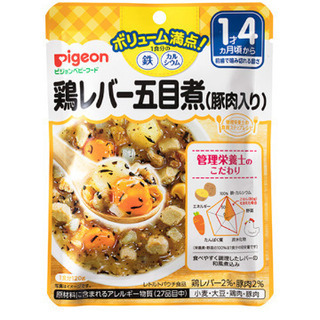 パウチ離乳食✖️10個 Pigeon 鶏レバー五目煮(豚肉入り)