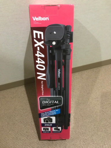 三脚売ります！　新品・未使用・未開封