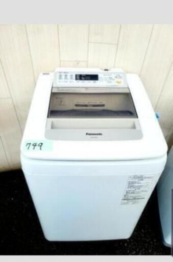 美品高年式①749番 Panasonic✨全自動電気洗濯機✨NA-FA90H2‼️