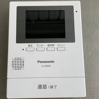 格安で！パナソニック テレビドアホン◇インターホン◇録画付◇VL-SZ30KL